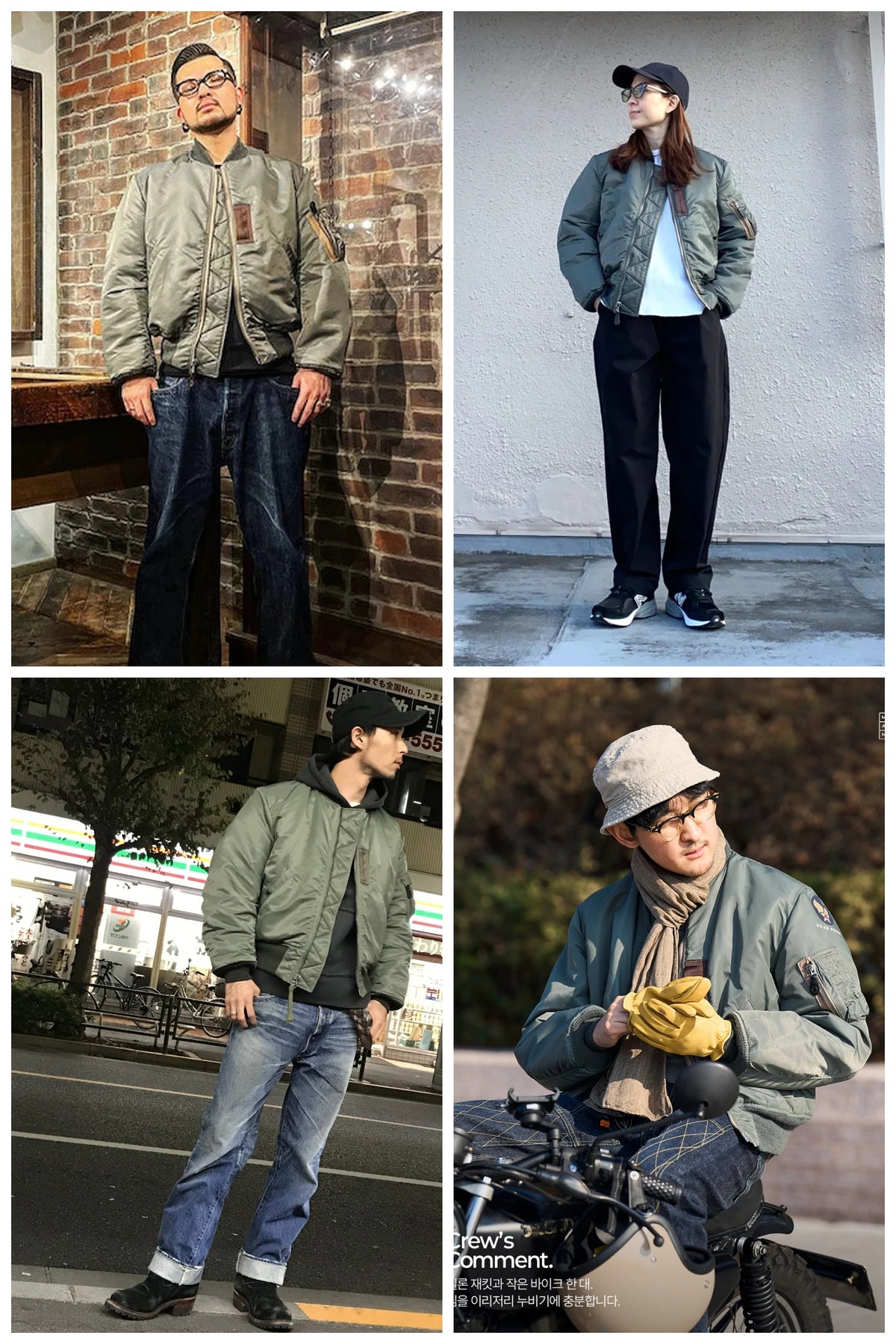 VALORIA | Men’s Nylon Padded Bomber Jacket side view