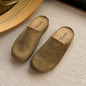 VALORIA | Women’s chic retro suede mules minimalist fashion design