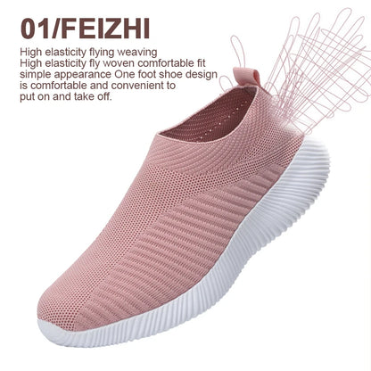 VALORIA | Women’s flexible casual sneakers pairing effortlessly with jeans, leggings and activewear